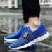 Men Casual Fabric Elastic Slip On Athletic Sneaker Sport Shoes