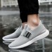 Men Casual Fabric Elastic Slip On Athletic Sneaker Sport Shoes