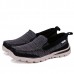 Men Slip On Breathable Mesh Soft Sole Flats Casual Sneakers