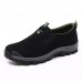 Men Comfy Durable Sole Suede Leather Slip On Outdoor Hiking Casual Sneakers