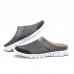 Men Breathable Splicing Slip On Casual Flat Beach Slipper Sandals