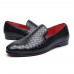 Men Comfy Stylish Woven Style Slip On Flats Loafers Pointed Toe Shoes