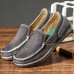 Men Soft Comfortable Knitted Fabric Slip-on Canvas Flats