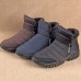 Men Casual Warm Plush Lining Waterproof Snow Boots