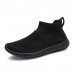 Men Comfortable  Knitted Fabric High Top Slip On Sneakers