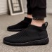 Men Comfortable  Knitted Fabric High Top Slip On Sneakers