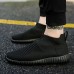 Men Comfortable  Knitted Fabric High Top Slip On Sneakers