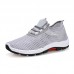 Men Leisure Sports Mesh Breathable Lace up Sneakers