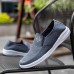 Men Low Top Canvas Breathable Flat Slip On Casual Loafers Shoes