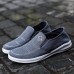 Men Low Top Canvas Breathable Flat Slip On Casual Loafers Shoes