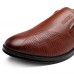 Men Soft Casual Slip-on Stitching Pattern Oxfords Flats