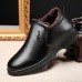 Men Casual Warm Plush Lining Leather Ankle Boots