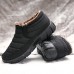 Men Warm Plush Outdoor House Snow Boots